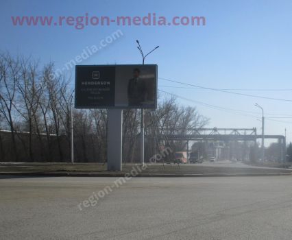 Размещение рекламы  компании "Хендерсон" на щитах 3х6  в Стерлитамаке